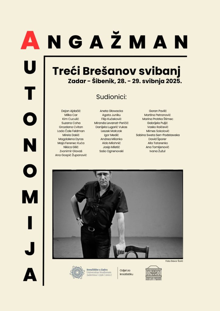 3. Brešanov svibanj