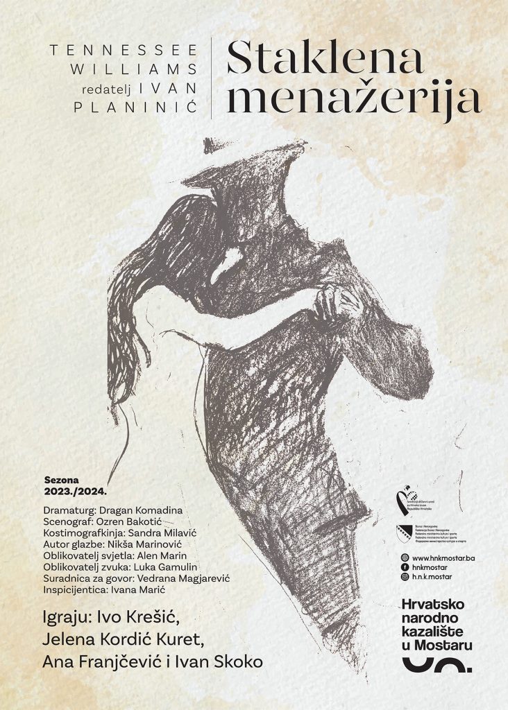 staklena menazerija 1800 732x1024